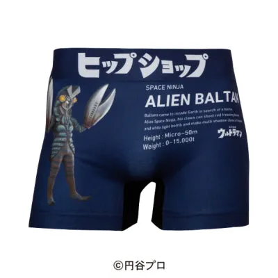 ＜ウルトラマン＞ALIEN BALTAN/バルタン星人 アンダーパンツ　メンズ　ポリエステルタイプ