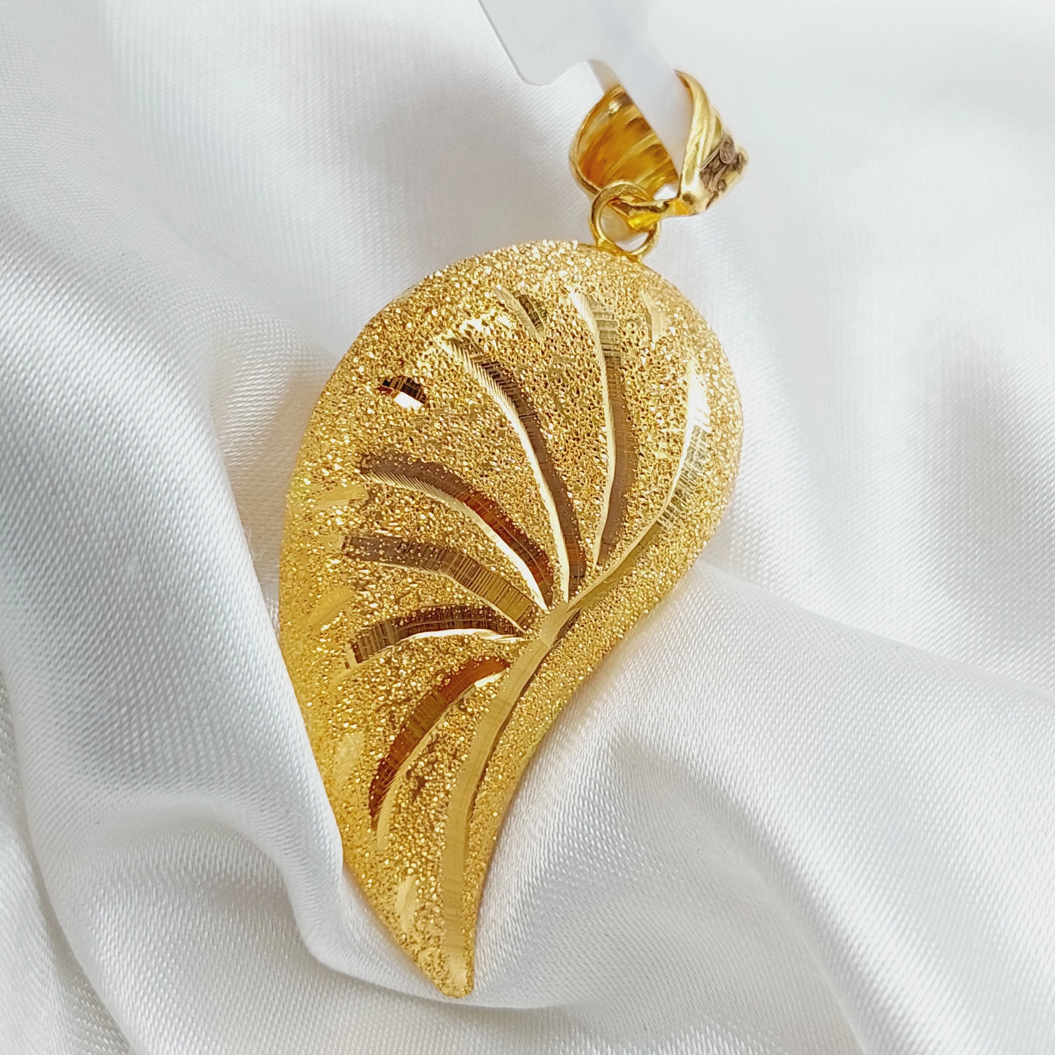 Almond Pendant